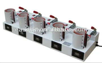 High Quality 5 in 1 Mug Printing Equipment 2014 New Product