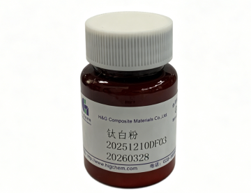 Titanium Dioxide for Personal Care Products