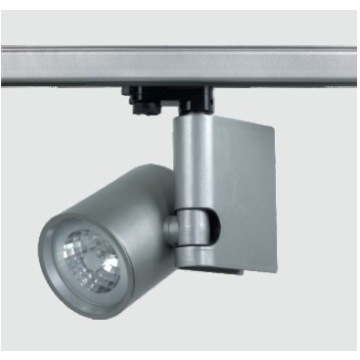 CDM-T 35W Metal Halide Track Light
