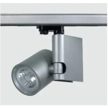 CDM-T 35W Metal Halide Track Light