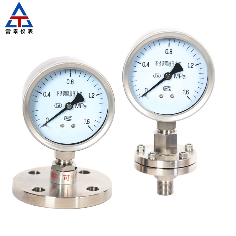 Diaphragm pressure gauge