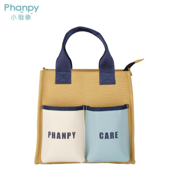 Yichu Mom Bag Tote-Colorful Series Marron