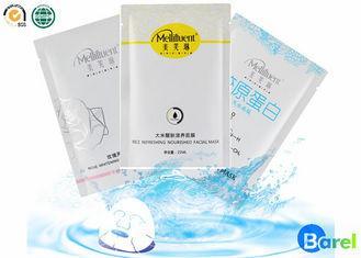 Clear Skin Whitening Face Mask Professional Rose Hydrating