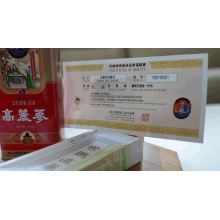 Premium Korean Ginseng Shipeng