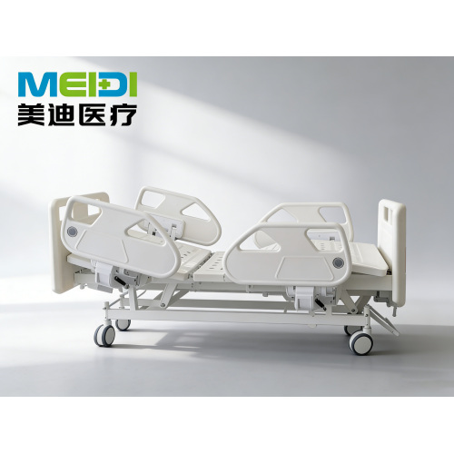 Three-Crank Nursing Bed with Punched Panel, Four Small Guardrails, Central Control Brake