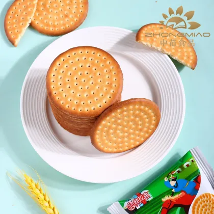 Grassland Milk Biscuits Rich Milk Flavor Crisp Snack