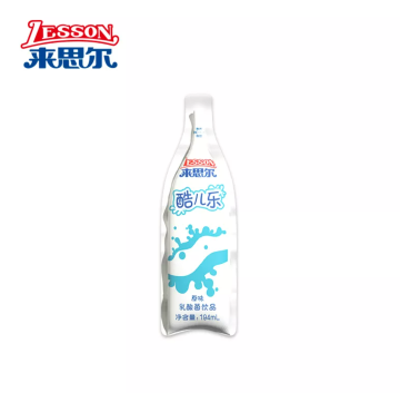 Ku`erle Fruit Strips Infused Milk Beverage