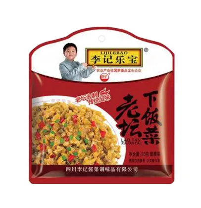 2018 Spicy Great Taste Sichuan Pickle Pickled Cabbage