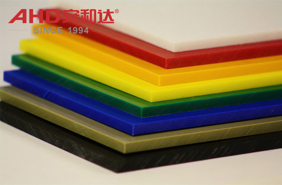 high density uhmwpe plastic