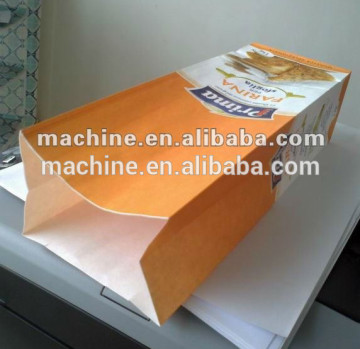 square bottom snack paper bag making machine