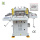Electronic products die cutting machine price