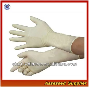 CX-210 Low Powder 9" Disposable Latex Examination Gloves/disposable examination latex gloves/disposable latex gloves/latex
