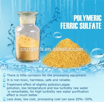 sludge dehydration agent polymeric ferric sulfate(PFS)