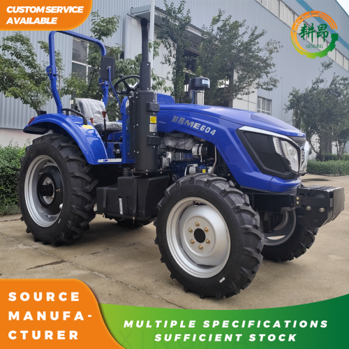 تراکتور بادوام ME604 8F8R با دنده پیشرفته شاتل