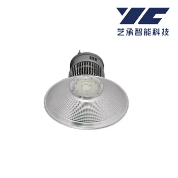 AG-021 High Bay for Industrial Scenes