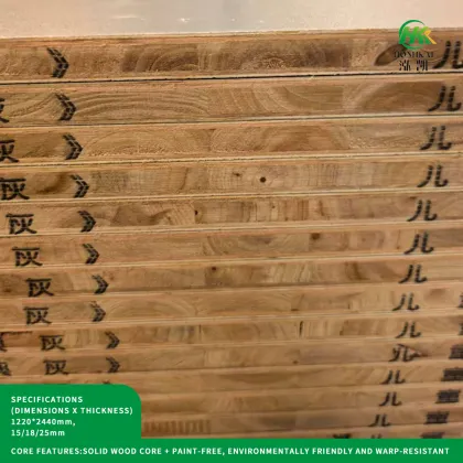 High Density Eco Board