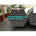 E355 Low Carbon Seamless pipes