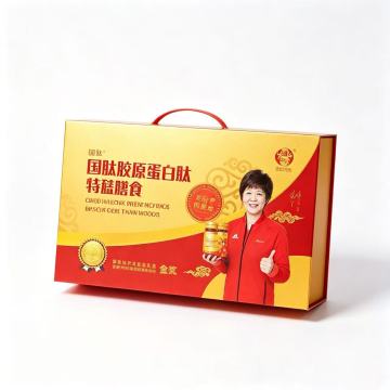 Premium Collagen Peptide Holiday Gift Box