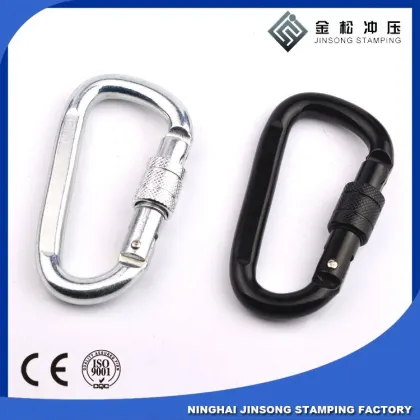HIGH STANDARD ADVANCED ALUMINUM PARACHUTE CARABINER