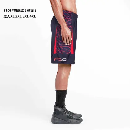 Mens basketball shorts ajax wholesale all American basketball suits/pants custom basketball uniforms