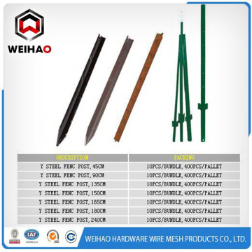 Y Type Metal posts for fence