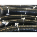 Rubber Mastic Adhesive Heat-Shrinkable Sleeve (AWWA C216)