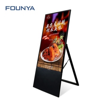 Freestanding Restaurant Digital Signage Menu Board