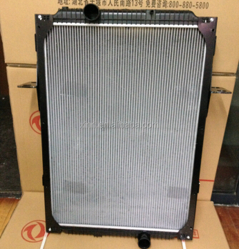 EQ engine radiator 1301010-k0100 for T-LIFT DONGFENG