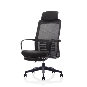 Modern Ergonomic Mesh Office Chair with Breathable Back and Swivel
