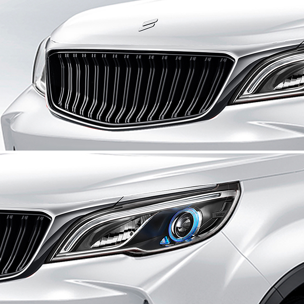 Geely Ruilan X3 Pro SUV
