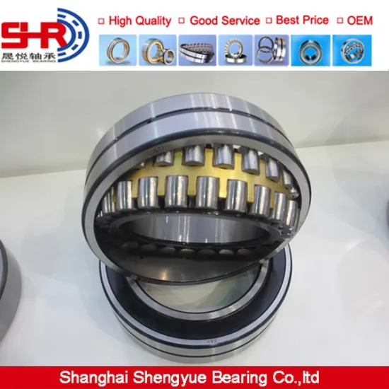 Factory Price Spherical roller bearing 22220 MB/W33 C3
