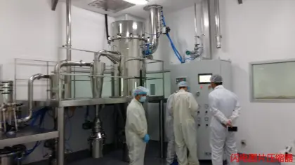 Jet Mill For The Pharmaceutical Industry
