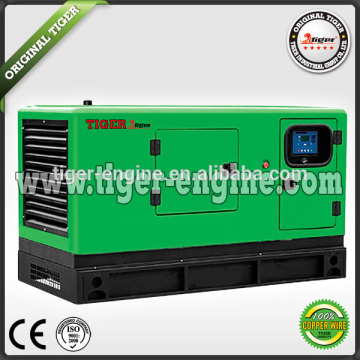 GFS-320 SERIES LOW NOISE DIESEL GENERATING SETS