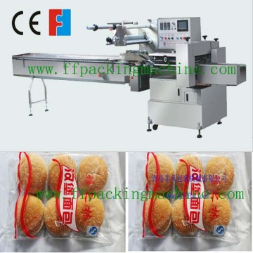 Competive Price Automatic Bread Packing Machine (FFA)