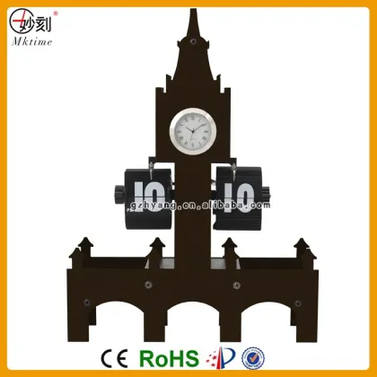 MK factory quartz wall clock big ben table flip clock
