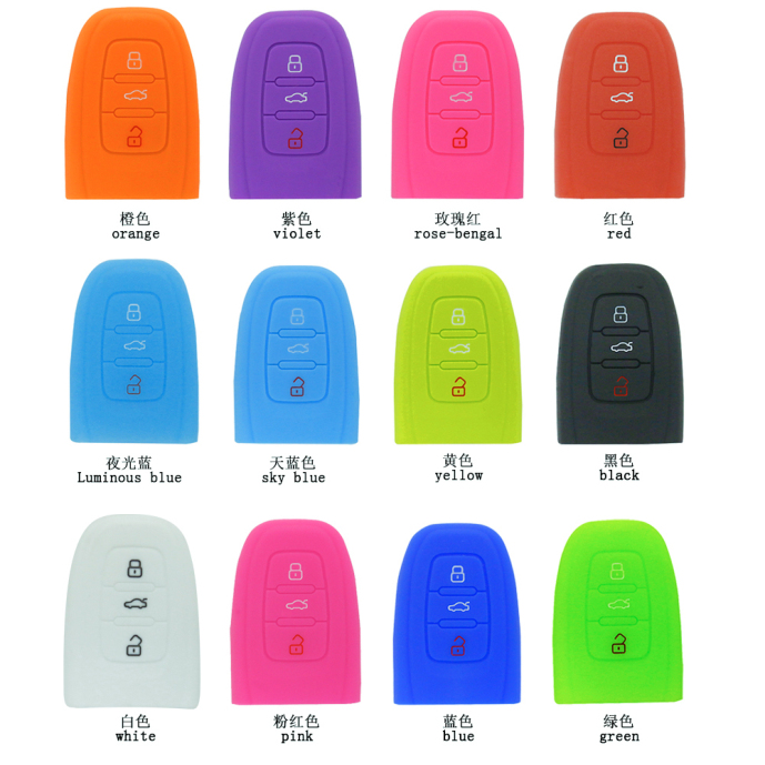 Audi silicone key cover
