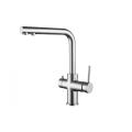 luxury Pull out kitchen mixer