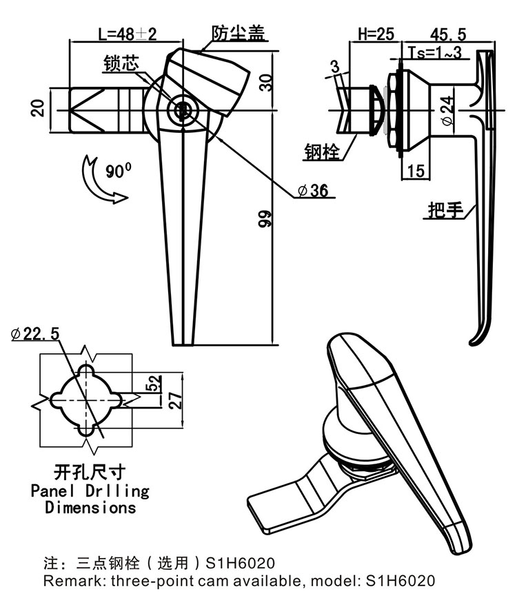 MS307