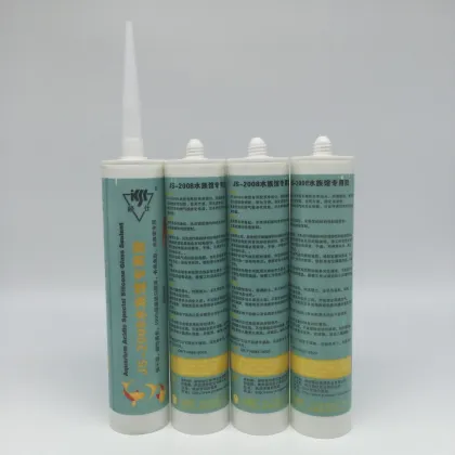 One Component RTV Marine Silicone For Fish Tank Aquarium