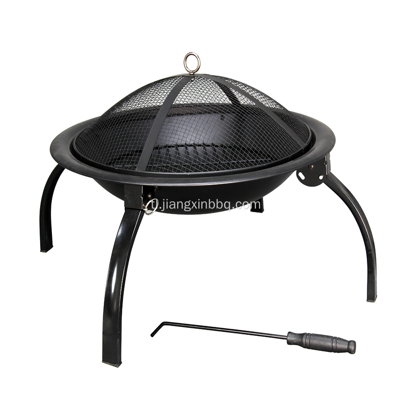 Folding Steel Fire Pit at BBQ