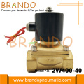 Válvula de agua solenoide de latón de 2/2 vías 2W400-40