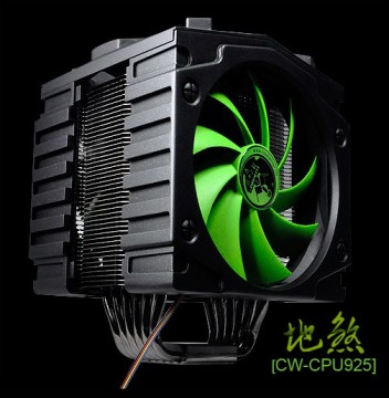 Intel CPU Cooler