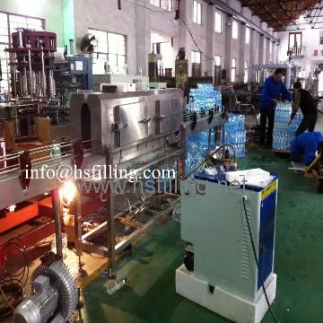 Bottle Label Steam Shrink Tunnel