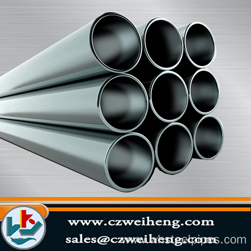 din1629 seamless steel pipe
