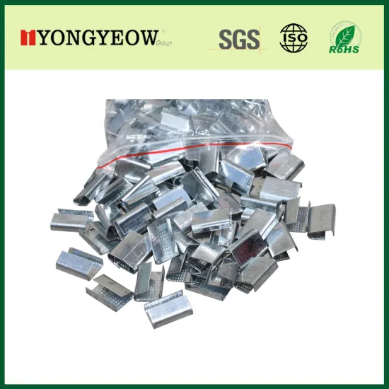 Metal serrated packing buckles for polyester strapping