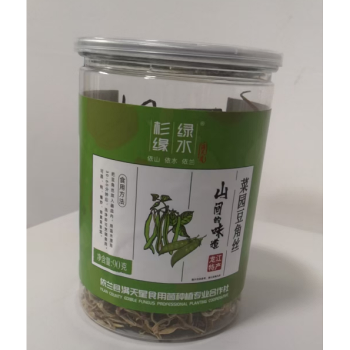 Delicioso Feijão Verde Desfiado