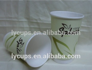 12oz cup paper cup with lid