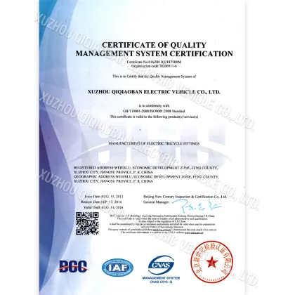 Cargo electric china tricycle for adults, electric delivery tricycle 3 wheel motorcycle, bajaj tricycle spare parts