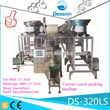 China OEM Full automatic screw counting packing machine for hardware