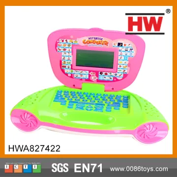 Learning educational laptop for children